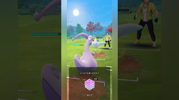 【ポケモンGO】サーフゴー×サザンドラが強い！【マスタープレミア】【バトルリーグ】#shorts #ポケモンgo #goバトルリーグ #gbl #マスターリーグ #pokemongo