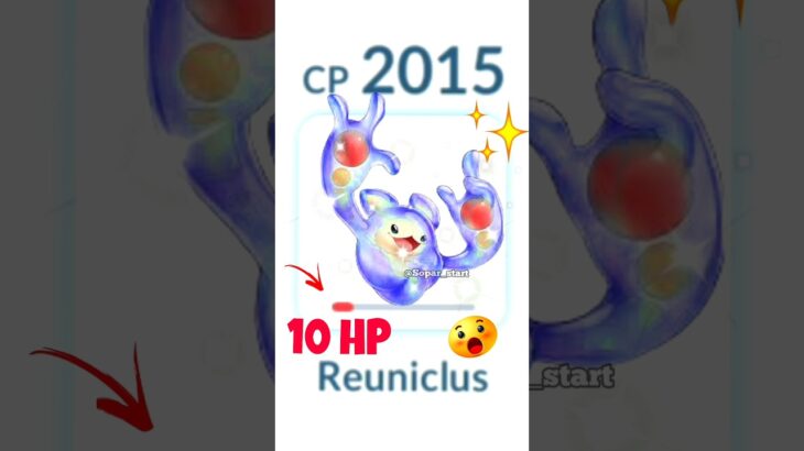 New ✨Shiny Reuniclus pokemon Destroy Grunt Badly in Pokemon Go #soparstart #pokemon