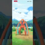 ディフェンスフォルム硬ぇw#ポケモンgo #デオキシス#リア友と討伐