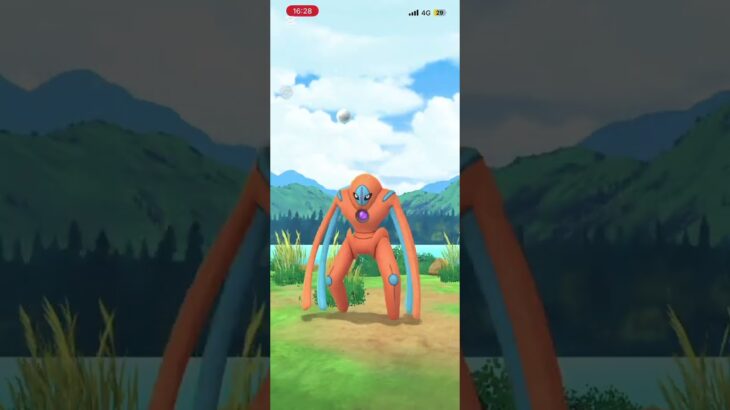 ディフェンスフォルム硬ぇw#ポケモンgo #デオキシス#リア友と討伐