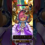 #ドラクエウォーク 🐉キラーマジンガ👿🤖現わる👿🤖😱