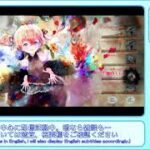 【メメントモリ】ステージ3：いたずらヘビのびっくり箱【3周年／人形達のお遊戯会】