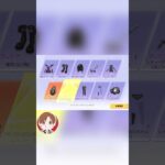 仮面ライダーコラボガチャ引いてみた！Part1 【荒野行動】 #lupinus #shorts #gaming #荒野行動 #ガチャ #仮面ライダー #電王