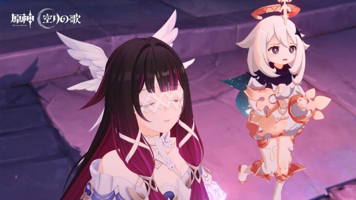 【原神】ストーリームービー「死せる彼女の美しき…」