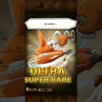 🔥 🪱 SUMMONS! #shorts