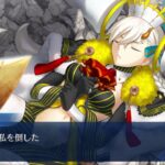 【FGO】オルガマリークエストⅢ　の記憶