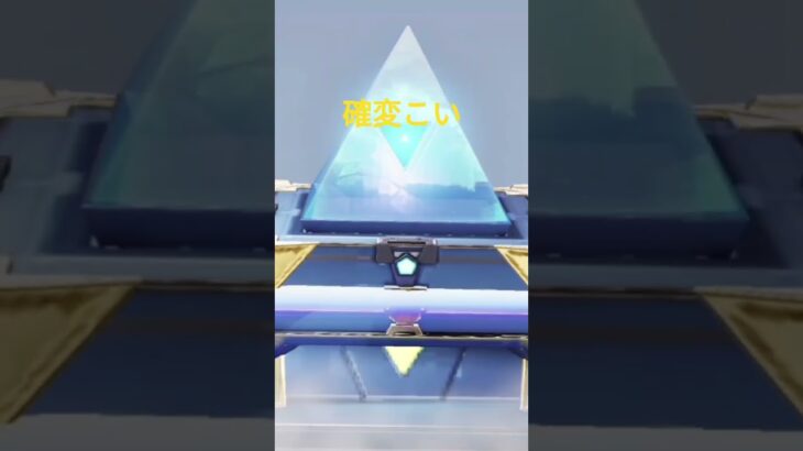 ガチャ引いてみた＃荒野行動＃荒野行動８周年＃残念＃金きてよ＃泣く