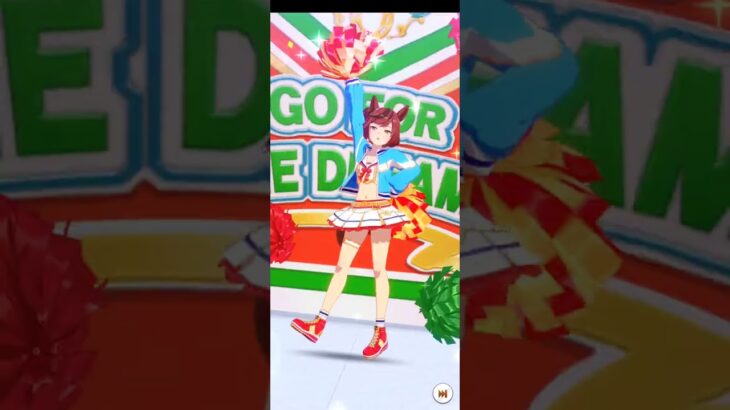 ウマ娘プリティーダービー ピックアッププリティーダービーガチャ ナイスネイチャ（チアガール）GET!