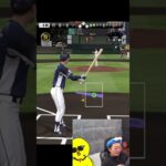 打力はさすがやねｗｗｗ【プロスピA】#shorts