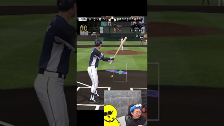 打力はさすがやねｗｗｗ【プロスピA】#shorts