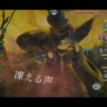 「メメントモリ」はらぺこクマさんレイド　37箱冬ルナ