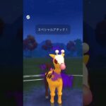 【スーパーリミックス】キリンリキのゴリ押しはまだまだ健在！#ポケモンgo #gbl