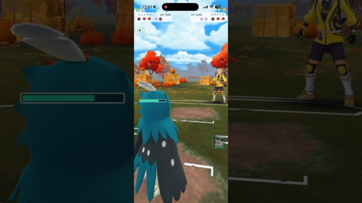 ハロウィンだからこそジュナイパーを使おう！かと思いきや…… #ポケモンgo #goバトルリーグ #ジュナイパー