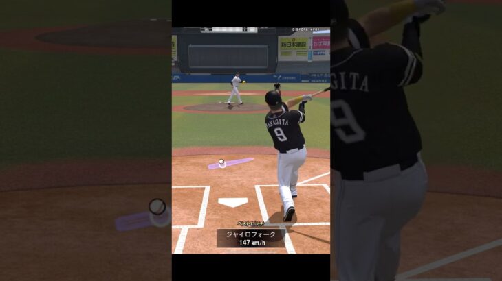 初回で佐々木朗希、松本選手をノックアウト【プロスピA】　#shorts