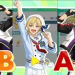 【あんスタ Music】アイドルランクA×3 ラスト！