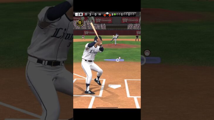 大会で藤浪選手をノックアウト【プロスピA】　#shorts