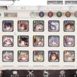 メメントモリ：金曜雑談、３周年イベント始まりましたね