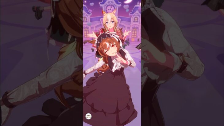 【ウマ娘】好きな私服10選！Ver.2.0 #ウマ娘 #umamusume #ウマ娘プリティーダービー #フサイチパンドラ #デュランダル #グランアレグリア #サクラローレル #ノースフライト