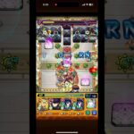 【モンスト】なんかよく挟まってくれる保科さんとヤクモさん#shorts #モンスト