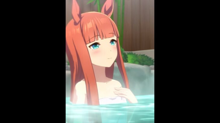 【ウマ娘 プリティーダービー】サイレンススズカ　温泉　入浴シーン