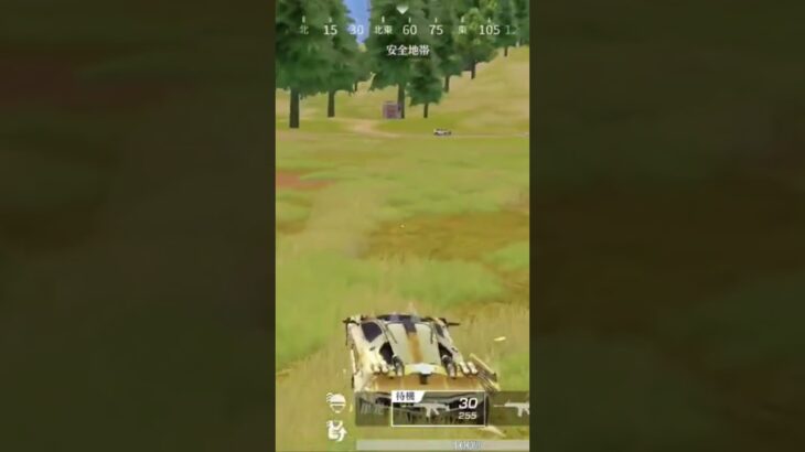 【荒野行動】精鋭達とパトロールしながらバックミュージックを付けてみた。ワイルドシリーズ。