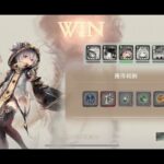 メメントモリ 38-30