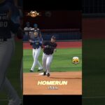 大会で平良選手をノックアウト【プロスピA】　#shorts