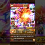 【OPTC】凱多GET | Kado GET | ONE PIECE Treasure Cruise #秘寶尋航