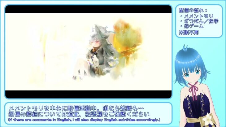 【メメントモリ】パネル2完了【お買い物日和／パネルミッション】