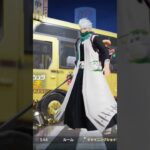 【荒野行動】日本人なら知っててほしい！？ワイルドシリーズ。