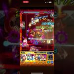 『超究極』ターボババア ワンパン part3