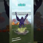 【ポケモンGO】高耐久の3匹で技を受ける！【スーパーリーグ】【バトルリーグ】#shorts #ポケモンgo #goバトルリーグ #gbl #スーパーリーグ #pokemongo