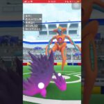【ポケモンGO】デオキシスノーマルフォルム１人討伐！最難関技Ver. #shorts #ポケモンgo #ポケモン