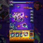 邪視【超究極】綾瀨桃 膽大黨×怪物彈珠 ダンダダン×モンスト 邪視の力 ジジ モモ