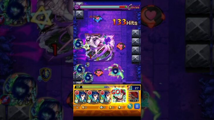 邪視【超究極】綾瀨桃 膽大黨×怪物彈珠 ダンダダン×モンスト 邪視の力 ジジ モモ