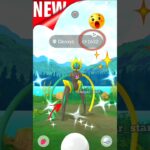 First Ever New ✨Shiny Deoxys Raid in Pokemon Go #soparstart #pokemon #shiny #shorts #pokemongo