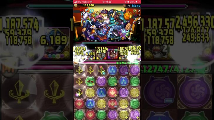 【パズドラ】リンシア降臨アシスト無効【キコルマドゥ】