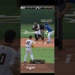 プロ野球スピリッツA（Professional Baseball Spirits A）巨人VS中日