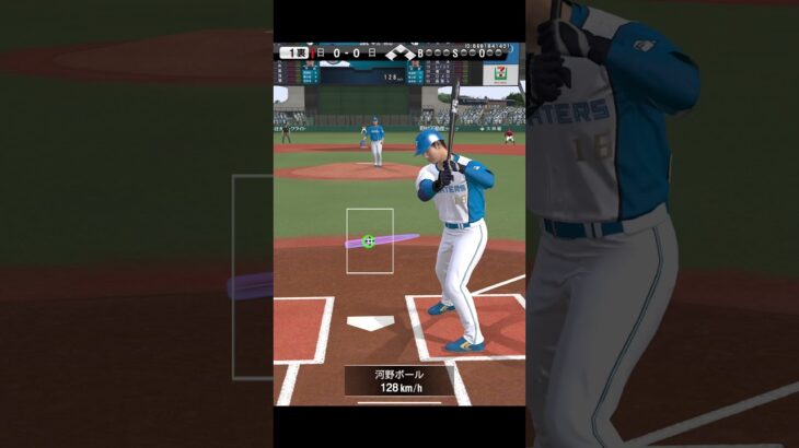 【プロスピA】ホームラン打ったら即終了！#プロスピa #リアルタイム対戦