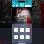 攻撃MAXが欲しいんだよなぁ🥺 #ポケモンgo #メガルカリオ #pokemongo #ポケモン