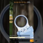 【荒野行動】最後まで諦めず勇敢に戦う精鋭にBGMを付けてみた。ワイルドシリーズ。