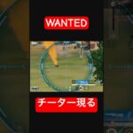 “速報”チーター現る【荒野行動】#荒野行動 #おもしろ #おすすめ