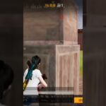 【荒野行動】真剣勝負中の精鋭達にBGMを付けてみた。ワイルドシリーズ。