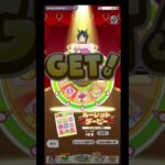 【ウマ娘】ルーレットダービー　フジキセキボイス