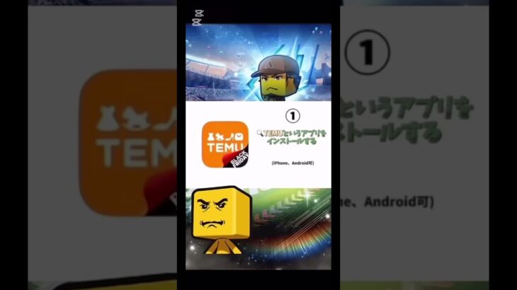 【プロスピ】(※嘘なし)ダルビッシュセレクション記念！！#おすすめ #プロスピa #プロスピ #プロスピ切り抜き #プロ野球スピリッツa #野球 #viralvideo