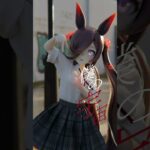 【MMDウマ娘】プロポーズ/ライスシャワー(Ray Tracing/Cloth Simulation)  #mmd #umamusume  #ライスシャワー #ウマ娘プリティーダービー