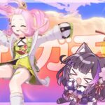 〖#原神〗アイノちゃん2凸まで引かせてくださ～い！！！！！！#GenshinImpact〖#黒月夜桜/VTuber〗