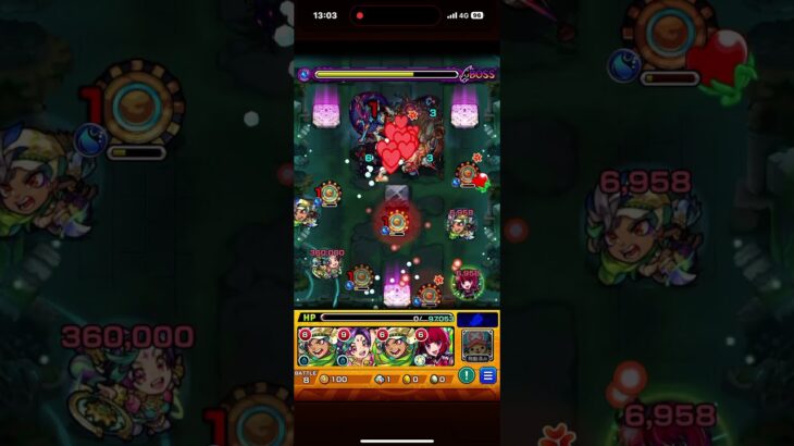 推しの子は、パズドラ、白猫プロジェクトをコラボしろ！神獣の聖域　ツァイロン(覚醒後)の即死攻撃