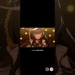 Make debut！　カルストンライトオ　デュランダル　カレンチャン #umamusume #ウマ娘プリティーダービー #ウマ娘