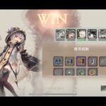 メメントモリ 38-31 ~ 38-45